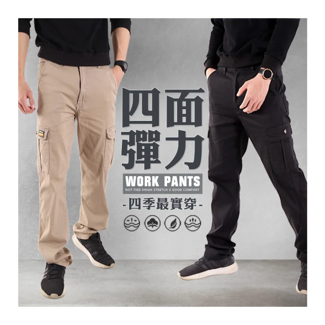 【JU SHOP】-5°C冰感!高質感科技涼感衣冰絲休閒POLO衫(防曬/加大尺碼/冰絲涼感/機能/抗UV/無痕/商務) 歷史價格詳細信息