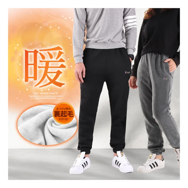 【JU SHOP】男女超激彈力涼感機能冰絲褲 工裝褲 涼感褲 大尺碼(防曬/吸溼排汗/休閒褲/運動褲/速乾/抗UV) 歷史價格詳細信息