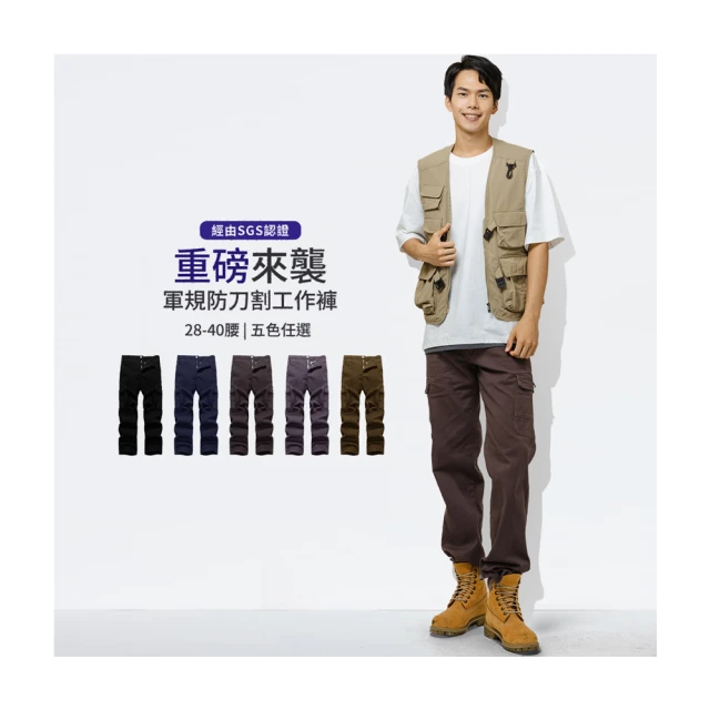 現貨  工作褲 工裝褲 休閒褲 登山褲 衝鋒褲  長褲 機能褲 速乾褲 彈力褲 運動褲 歷史價格詳細信息