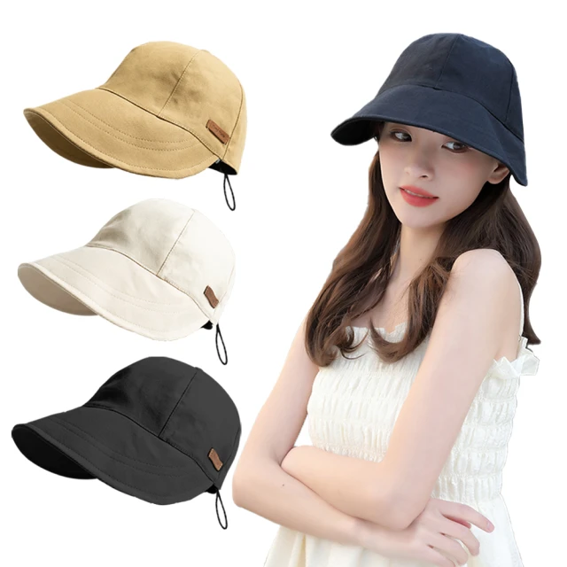 露思同款漁夫帽子女春夏季時尚百搭太陽帽韓版遮陽防紫外線防曬帽 歷史價格詳細信息