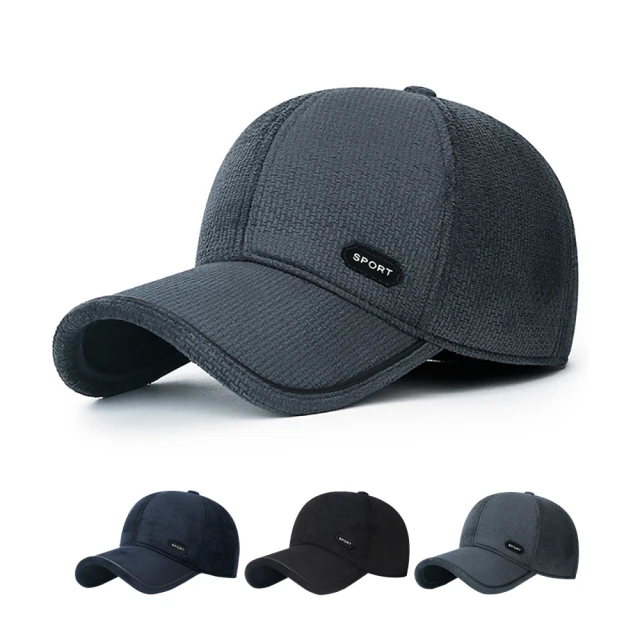 【活力揚邑】簡約商務風側背包牛津休閒斜背單肩包 歷史價格詳細信息