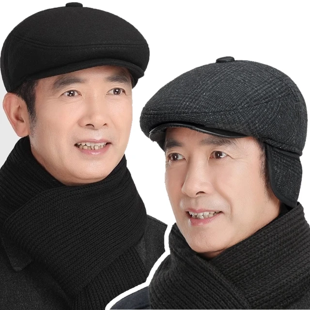 男士冬季棒球帽耳罩保暖加厚帽後扣耳保護爸爸帽子 歷史價格詳細信息