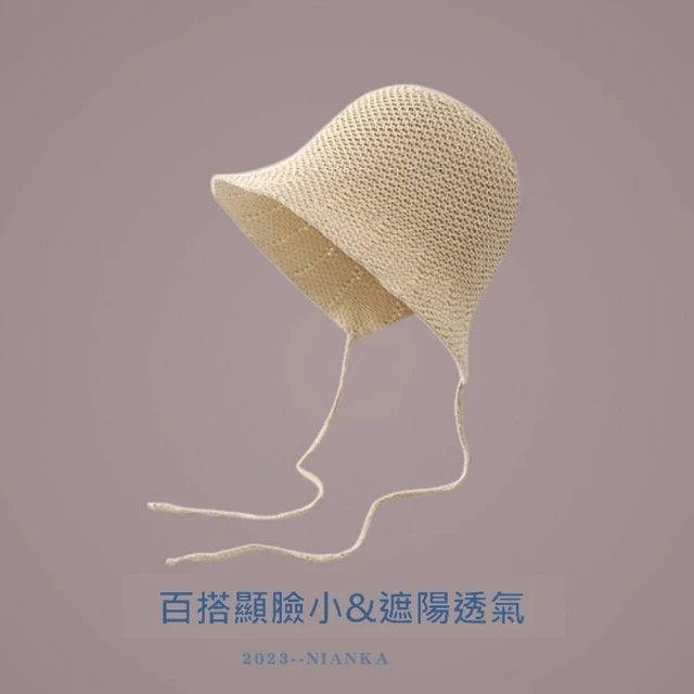 【巴黎精品】草帽遮陽帽(蝴蝶結蕾絲飄帶寬簷女帽子2色a1fo35) 歷史價格詳細信息