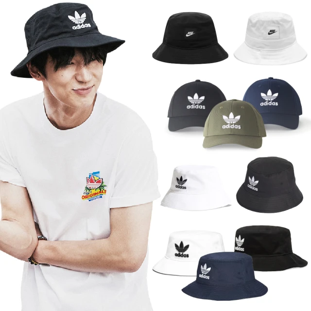 ADIDAS 棒球帽 運動帽 愛迪達 帽子 遮陽 穿搭 男女 白 HT2043 歷史價格詳細信息