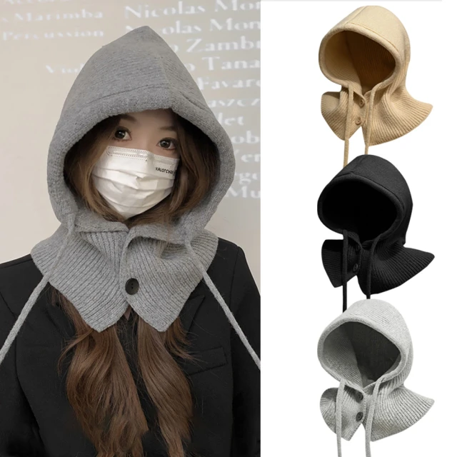 SUNLY 韓系巴拉克拉法帽子 一體式毛線帽圍脖 保暖耳帽 防風帽 針織圍巾 歷史價格詳細信息