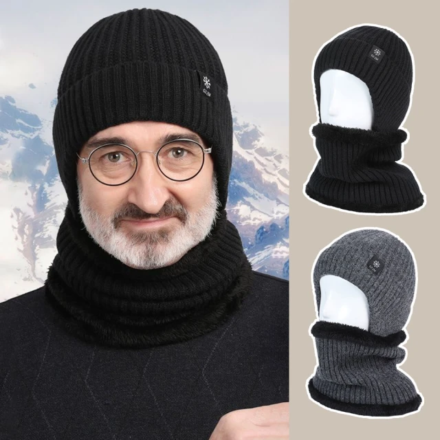 禦寒毛線毛帽 短板毛線帽 歷史價格詳細信息