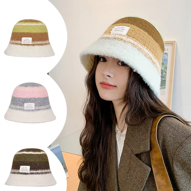 【midou】時尚韓系質感撞色針織毛線漁夫帽(保暖毛線帽 毛線漁夫帽 針織漁夫帽) 價格比較,價格查詢,歷史價格詳細信息