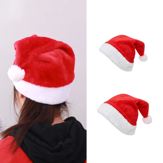 【FUN HOUSE】經典聖誕帽(聖誕帽 聖誕老人 聖誕節服飾 親子聖誕裝扮 紅色聖誕帽  派對裝飾 裝扮道具) 價格比較,價格查詢,歷史價格詳細信息