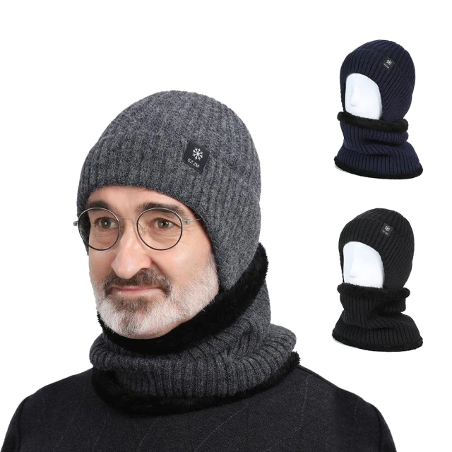 【iFile】冬季加厚防寒保暖漁夫帽 大帽簷護耳盆帽 毛帽(可調節頭圍 水桶帽 保暖帽 交換禮物) 歷史價格詳細信息