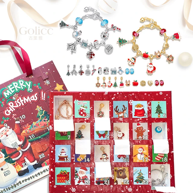 GOLICC高級感紫鉆黑蝴蝶戒指ins潮個性小眾設計輕奢配飾開口戒指 歷史價格詳細信息