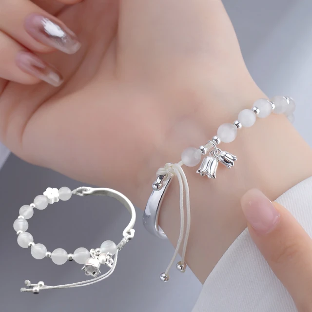 純銀s999手鍊男士霸氣佛珠六字真言復古飾品個性浮雕送男友銀手串…-玲瓏心飾 歷史價格詳細信息