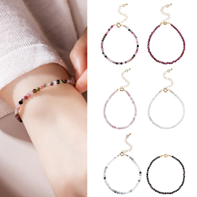 金運石 黑銀線石 手鍊 手環 手珠 9mm 10mm 11mm天然❤水晶玉石特賣#R180 歷史價格詳細信息