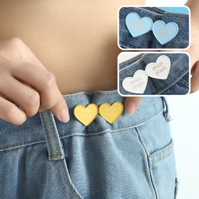 多功能衣角打結扣時尚高檔薄連衣裙腰帶絲巾扣百搭襯衣下擺t恤女~告白氣球 歷史價格詳細信息