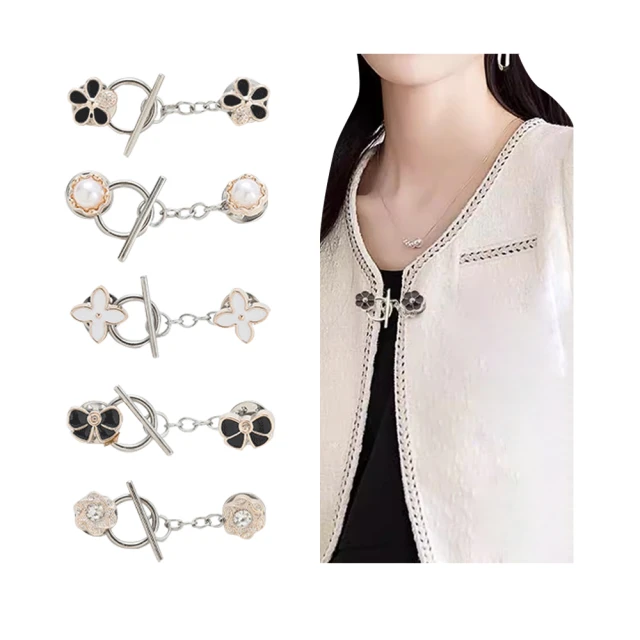 【QIDINA】可愛小熊圖案寵物保暖披風-8入組 歷史價格詳細信息