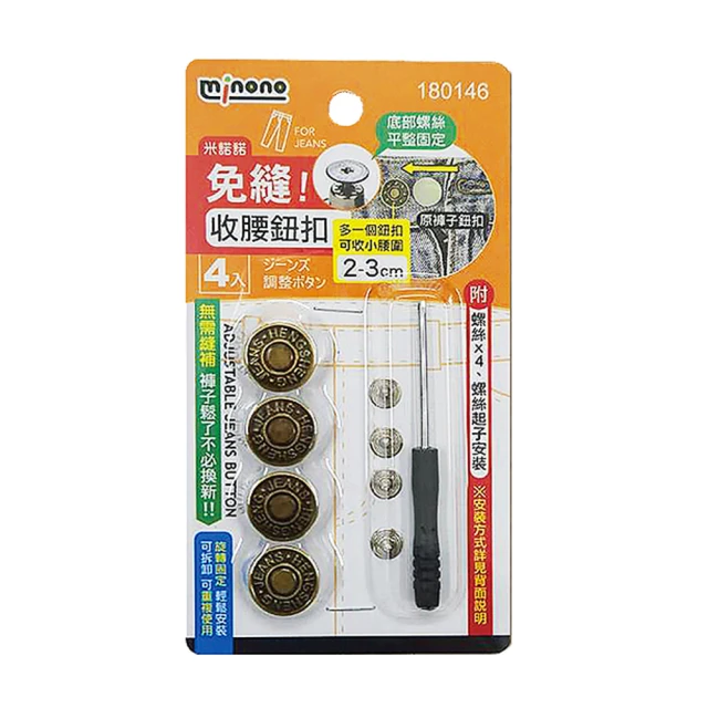 【生活King】佳味煎匙/鍋鏟-小(不沾鍋專用) 歷史價格詳細信息