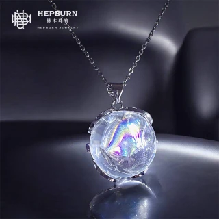 【赫本珠寶】綠祥葉朵珍珠設計款水晶胸針 歷史價格詳細信息