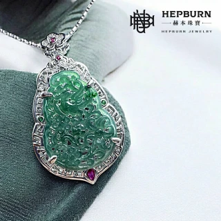 【赫本珠寶】綠祥葉朵珍珠設計款水晶胸針 歷史價格詳細信息