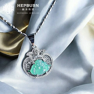 【赫本珠寶】綠祥葉朵珍珠設計款水晶胸針 歷史價格詳細信息