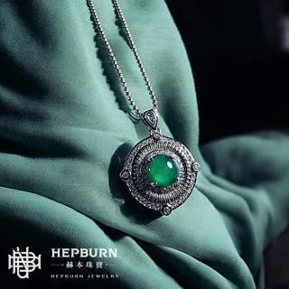 【赫本珠寶】綠祥葉朵珍珠設計款水晶胸針 歷史價格詳細信息