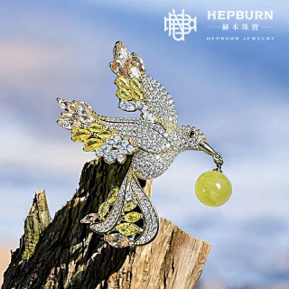 【赫本珠寶】綠祥葉朵珍珠設計款水晶胸針 歷史價格詳細信息