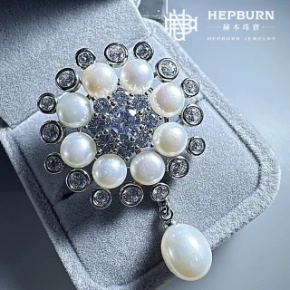 【赫本珠寶】綠祥葉朵珍珠設計款水晶胸針 歷史價格詳細信息