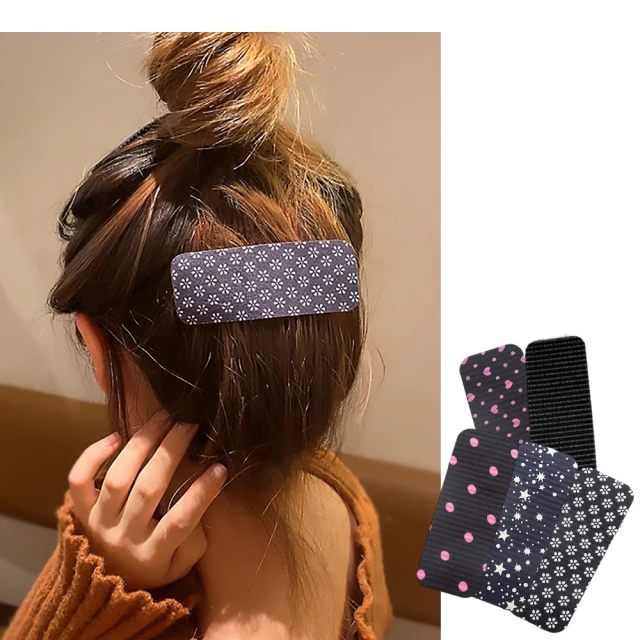 髮片固定神器 假髮髮夾BB夾 貝雷帽防掉夾子 3.2公分六齒夾 超值30入 Kiret 歷史價格詳細信息