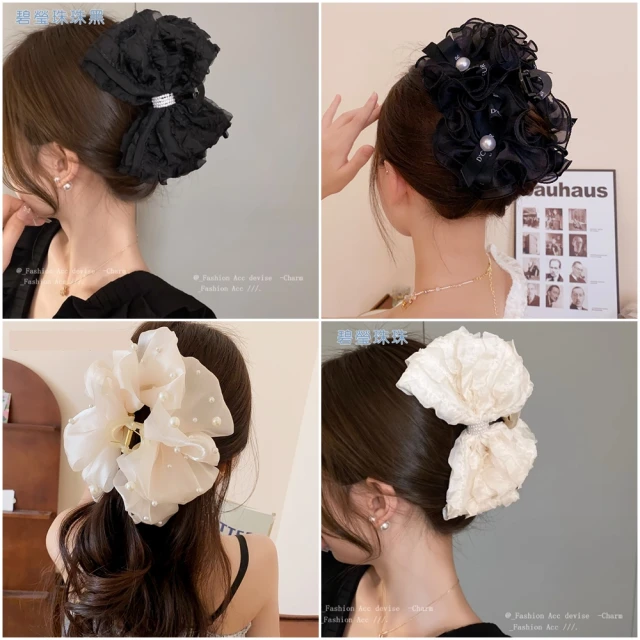 (送抓抓樂)日本Maxcelia瑪莎利亞變速窈窕棒五貼心全配組MX-0240AHM 歷史價格詳細信息