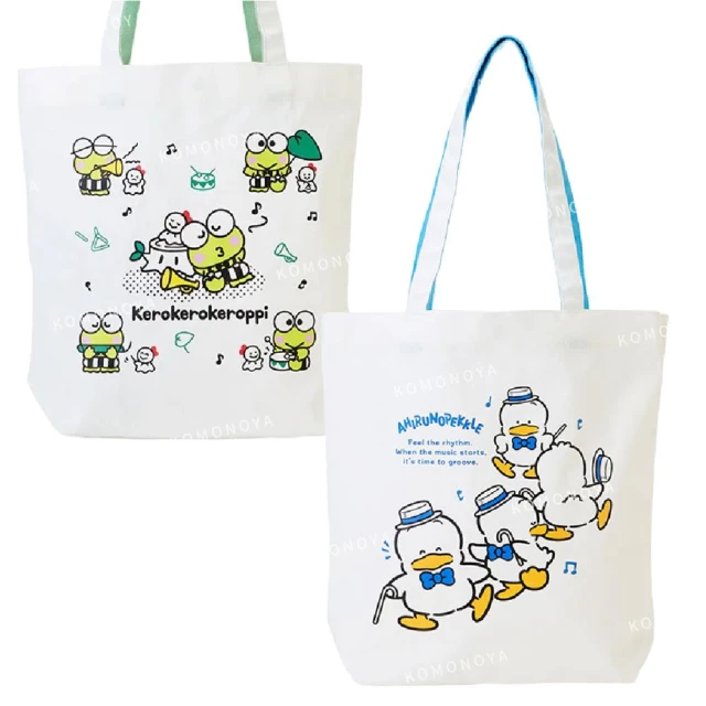 〔小禮堂〕Silicon 日製多功能料理筷《2款隨機.30cm.湯叉》 歷史價格詳細信息