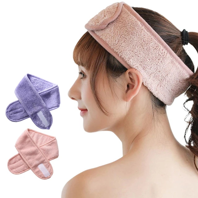 運動寬髮帶束瑜伽男女頭巾止汗吸汗護額跑步籃球導汗防汗健身頭帶 歷史價格詳細信息