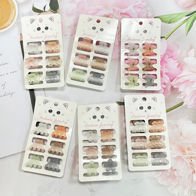 【卡樂熊】基本百搭彈力加粗魚骨8入組造型髮束/髮圈(兩色) 歷史價格詳細信息