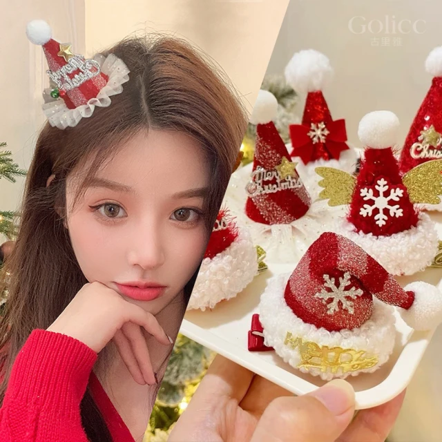 【Golicc】髮夾 金屬 可愛 小抓夾 2入裝(聖誕節 髮飾 頭飾 大腸圈 髮夾 禮物 滿額贈) 歷史價格詳細信息