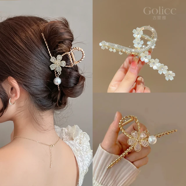 GOLICC高級感紫鉆黑蝴蝶戒指ins潮個性小眾設計輕奢配飾開口戒指 歷史價格詳細信息