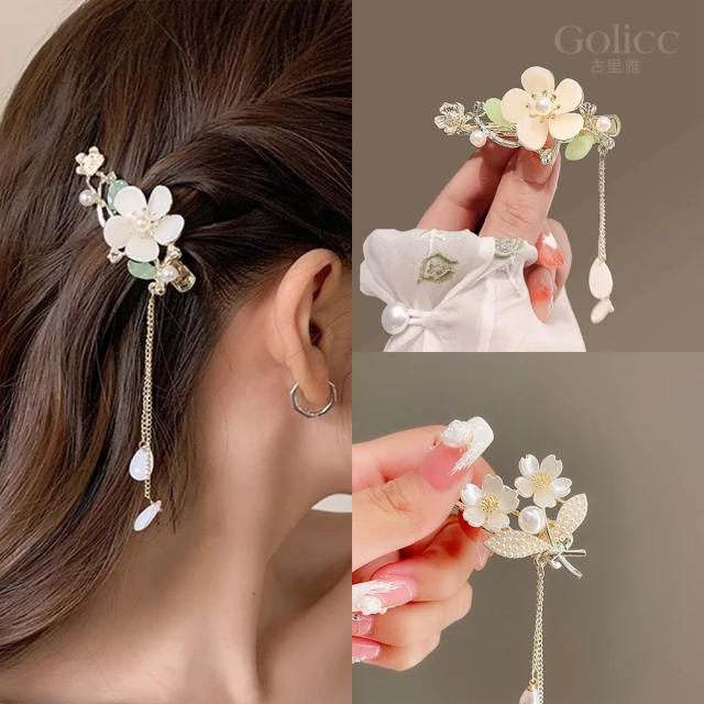 GOLICC高級感紫鉆黑蝴蝶戒指ins潮個性小眾設計輕奢配飾開口戒指 歷史價格詳細信息