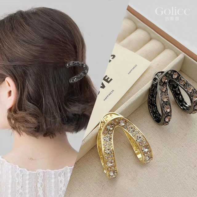 【Golicc】髮夾 金屬 可愛 小抓夾 2入裝(聖誕節 髮飾 頭飾 大腸圈 髮夾 禮物 滿額贈) 歷史價格詳細信息