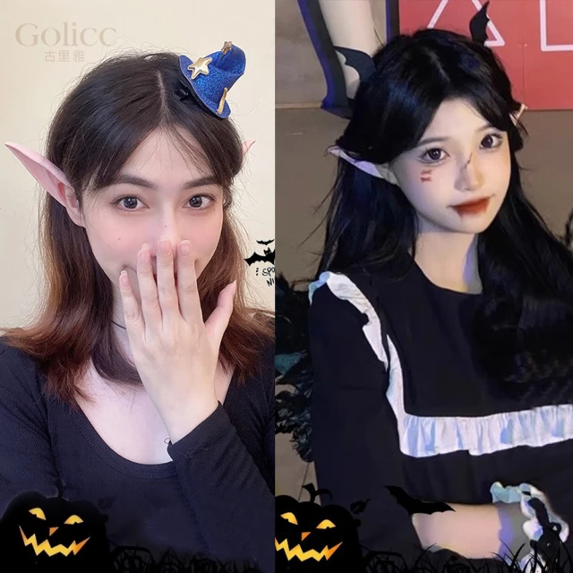 GOLICC高級感紫鉆黑蝴蝶戒指ins潮個性小眾設計輕奢配飾開口戒指 歷史價格詳細信息