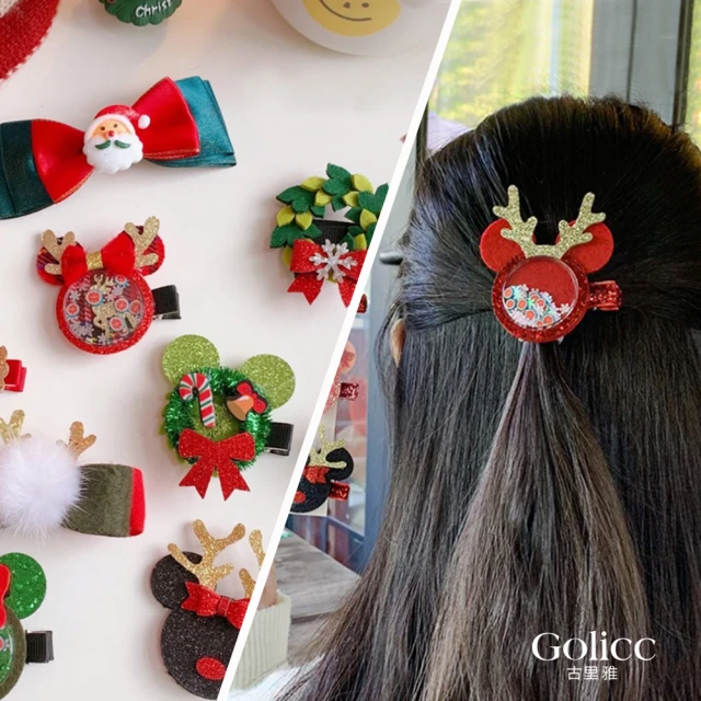 GOLICC高級感紫鉆黑蝴蝶戒指ins潮個性小眾設計輕奢配飾開口戒指 歷史價格詳細信息