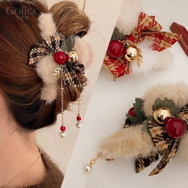 [聖誕滿額禮]結帳滿$12000贈指緣油 歷史價格詳細信息