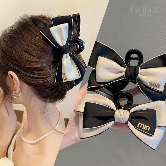 [聖誕滿額禮]結帳滿$12000贈指緣油 歷史價格詳細信息