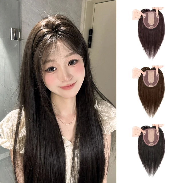 麗髮新生 韓式龍鬚劉海假髮 高顱頂自然前額蓬鬆隱形補髮片 25公分 頭旋增髮量 日系仿真假髮 歷史價格詳細信息