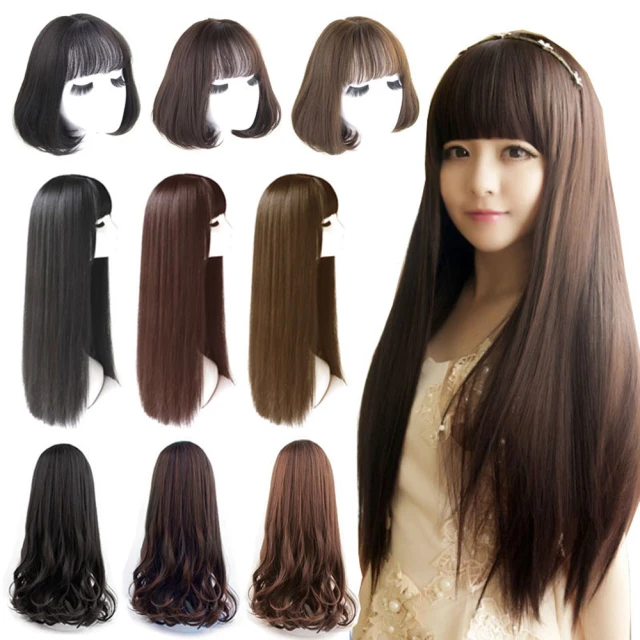 長假髮-空氣瀏海玉米鬚長卷髮（送髮網） 歷史價格詳細信息