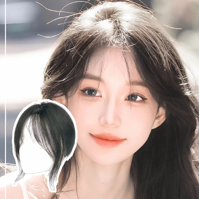 法式八字瀏海假髮片女自然前額中分空氣流海假髮假瀏海補發片 歷史價格詳細信息