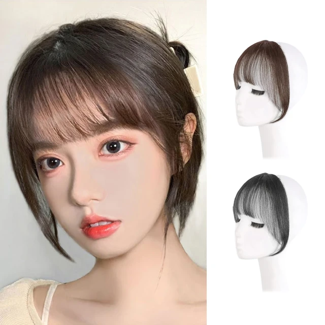 麗髮新生 韓式龍鬚劉海假髮 高顱頂自然前額蓬鬆隱形補髮片 25公分 頭旋增髮量 日系仿真假髮 歷史價格詳細信息