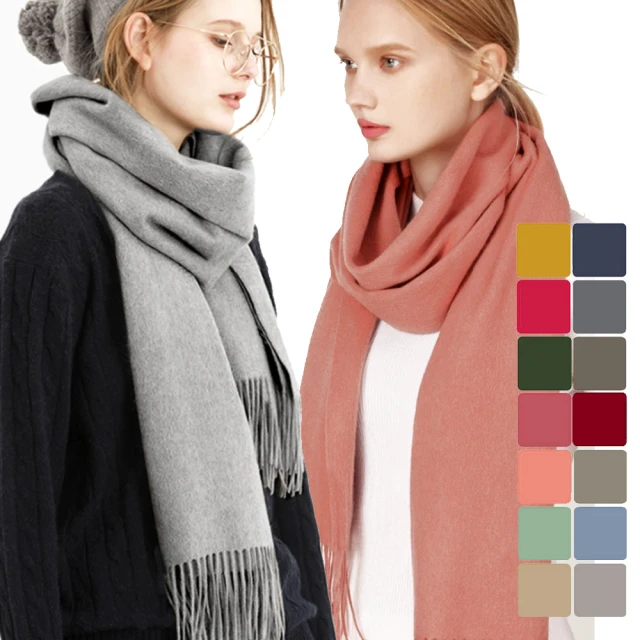 【5TH AVE】第五大道 100% 喀什米爾  羊絨 披肩 圍巾Cashmere 200支紗等級(多色選) 歷史價格詳細信息