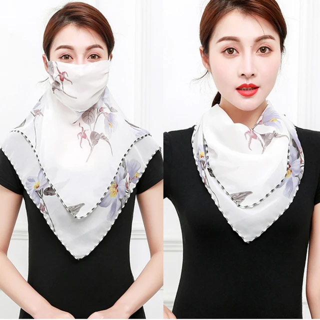 【ROYAL LIFE】透氣反光兒童機車安全帶-4入組 歷史價格詳細信息