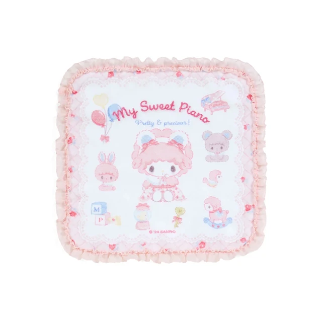 Sanrio 三麗鷗 我的No.1系列 皇冠造型玩偶吊飾 大耳狗 082805N 歷史價格詳細信息