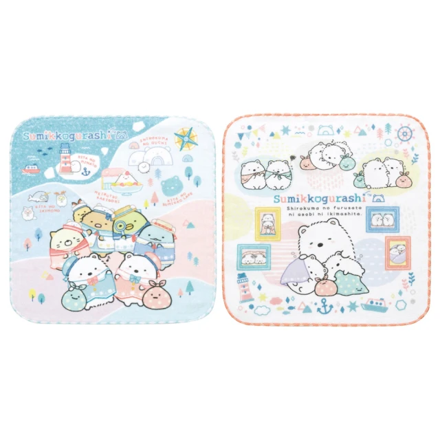 San-X 角落生物 小地鼠的家系列 沙包絨毛玩偶 地鼠 寶石 灰 歷史價格詳細信息