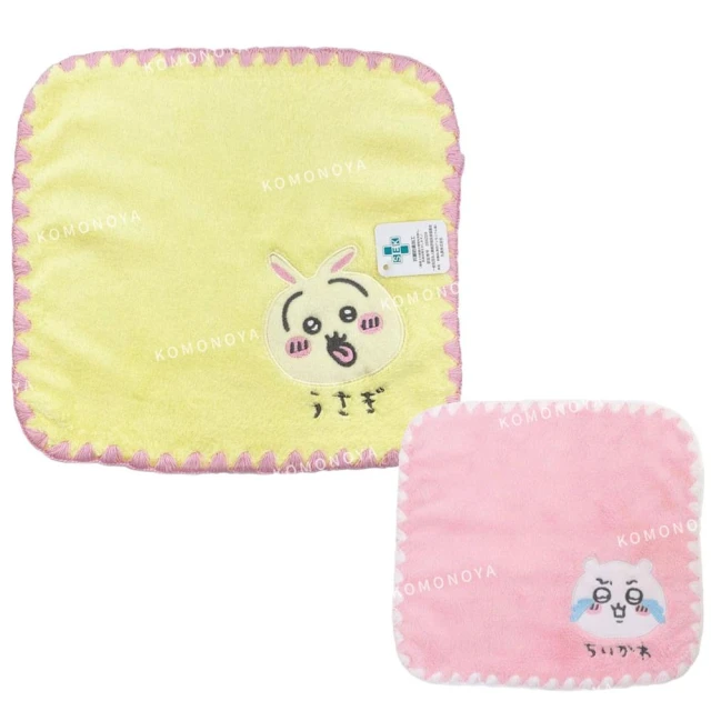 〔小禮堂〕奇奇蒂蒂 日製硬墊板《B5.棕橘.寶箱裡》學童文具.桌墊 歷史價格詳細信息