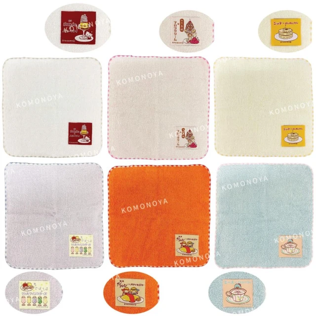 小禮堂 布丁狗 沙包玩偶 絨毛玩偶 絨毛娃娃 小型玩偶 布偶 (黃 糖果獨角獸) 歷史價格詳細信息