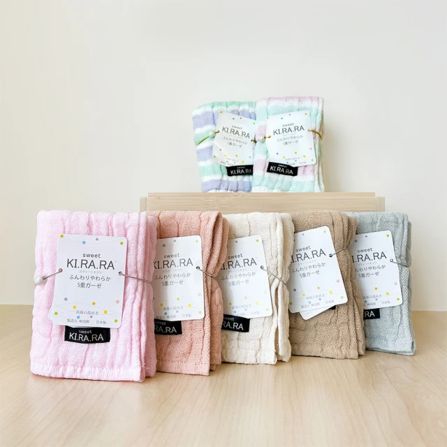 KIRARA 鹽松露風味奶酪餅乾 42g【Donki日本唐吉訶德】 歷史價格詳細信息