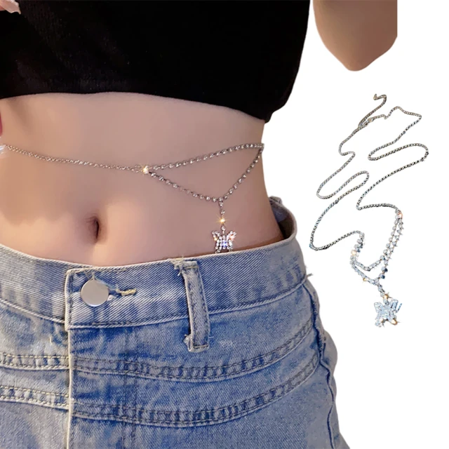 蝴蝶腳鍊 單鑽流蘇腳鍊 玫瑰金腳鍊 女生腳鍊 腳環 氣質腳鍊 鏤空 簡約日韓腳鍊 腳飾 銀色腳鍊 水鑽腳鏈 韓國時尚配飾 歷史價格詳細信息